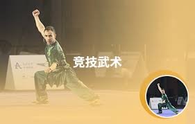 半场战报：科隆1-2法兰克福