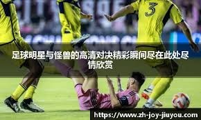 什么是“认输的力量”？（“认输的力量”意味着什么？）